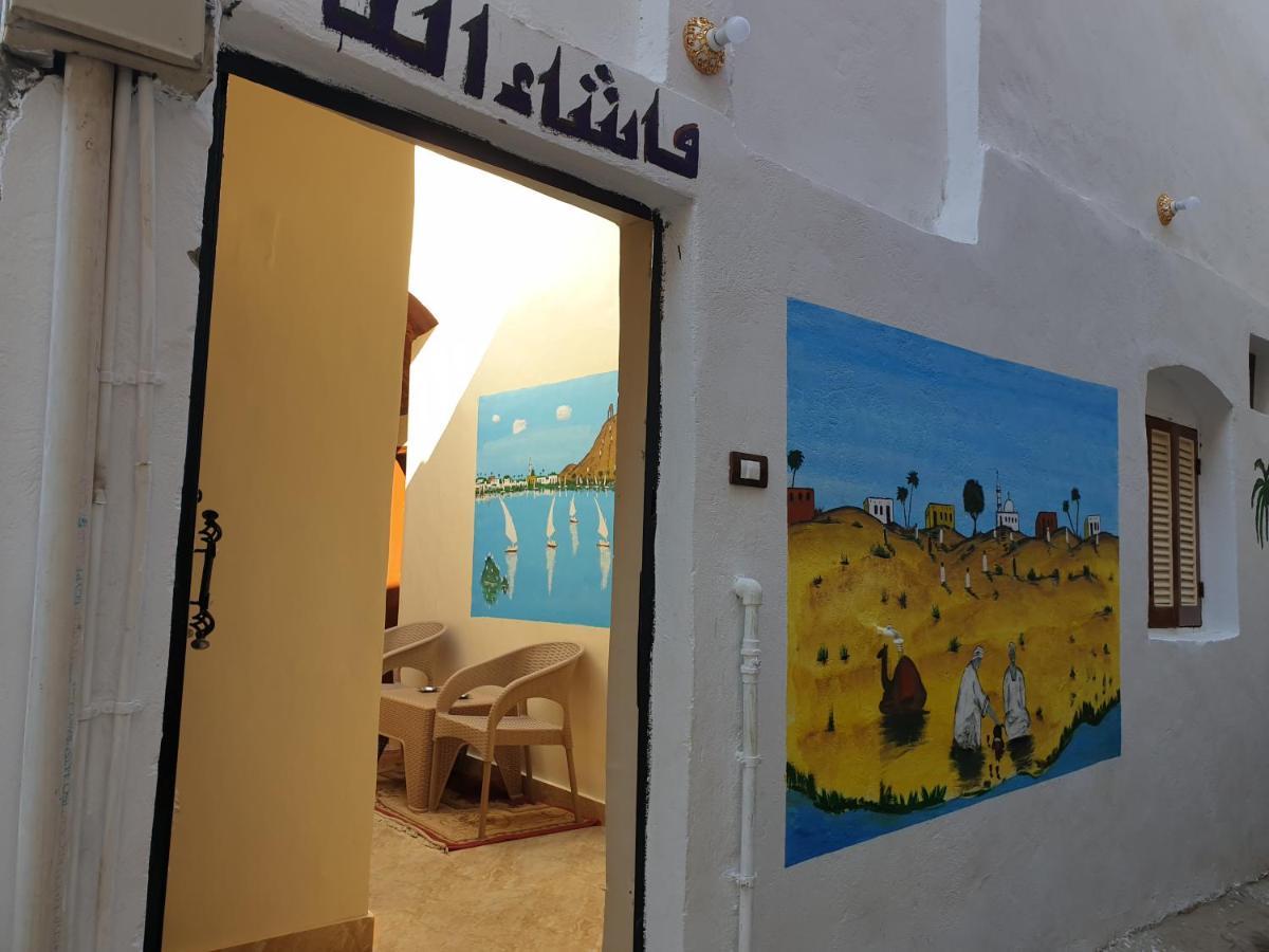 Dara Guest House أسوان المظهر الخارجي الصورة